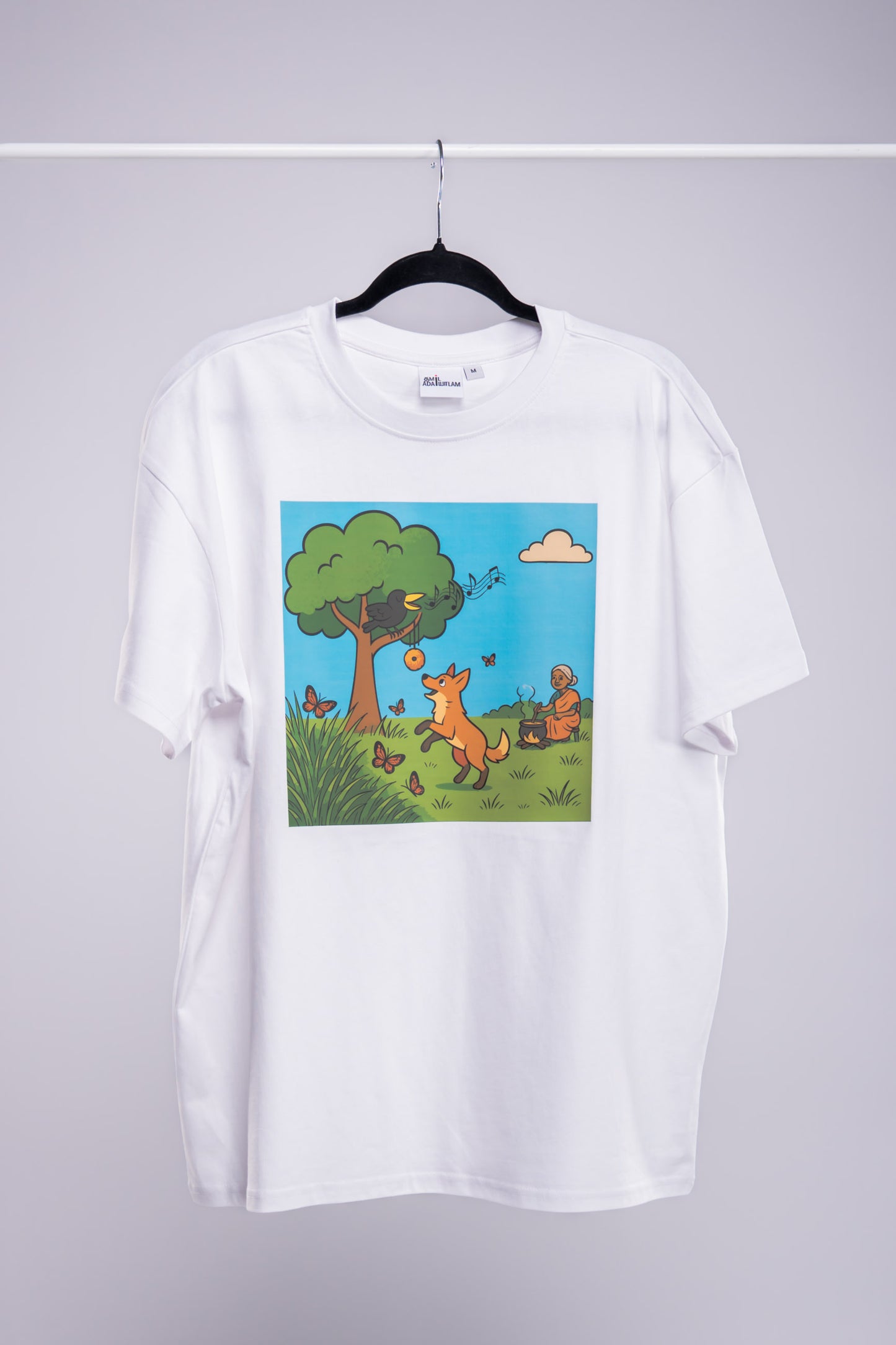 T-Shirt "Paatti vadai sutta kadhai"