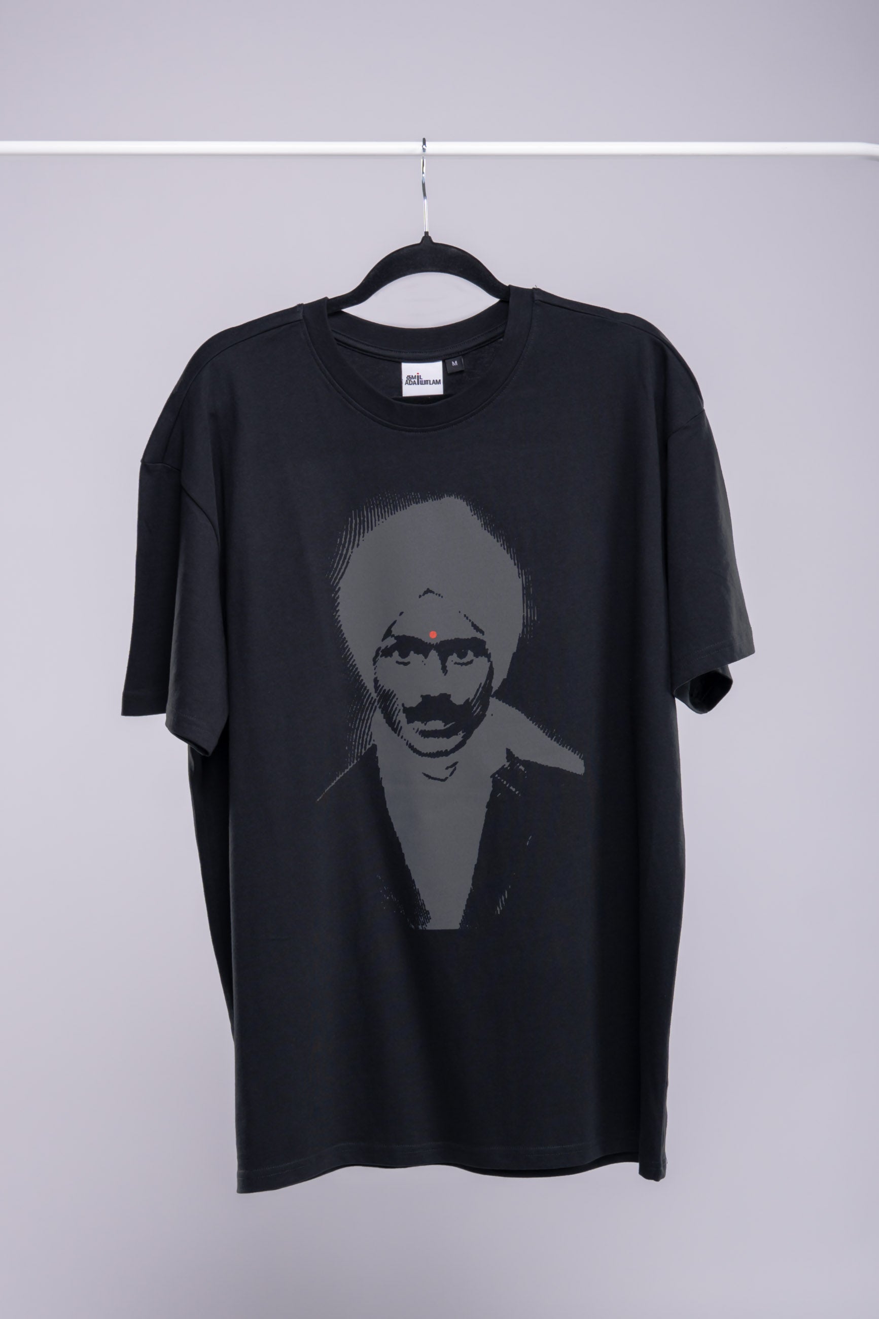 T-Shirt "Bharathiyar"