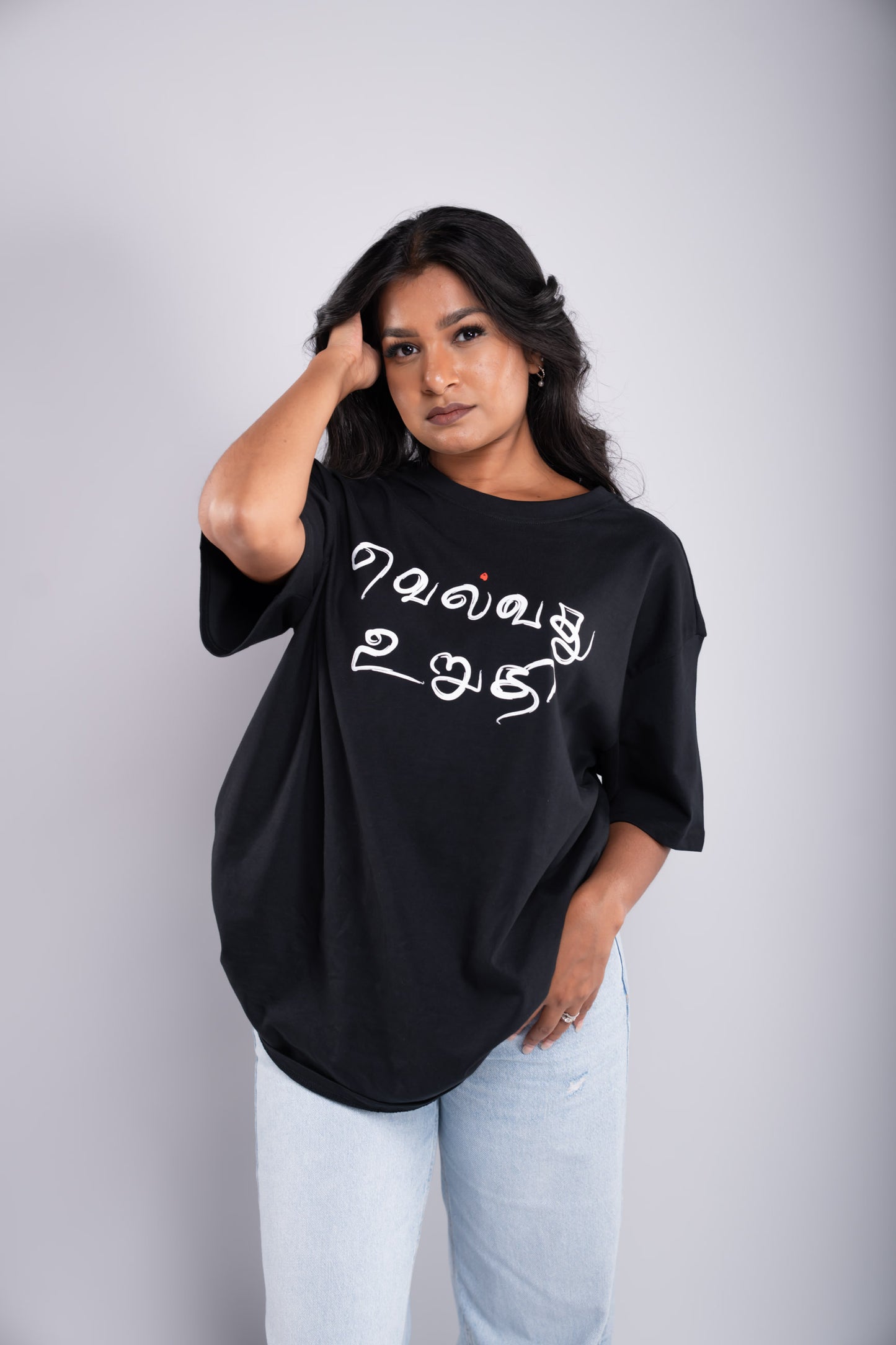 Unser Model ist 160 cm gross und trägt Grösse M