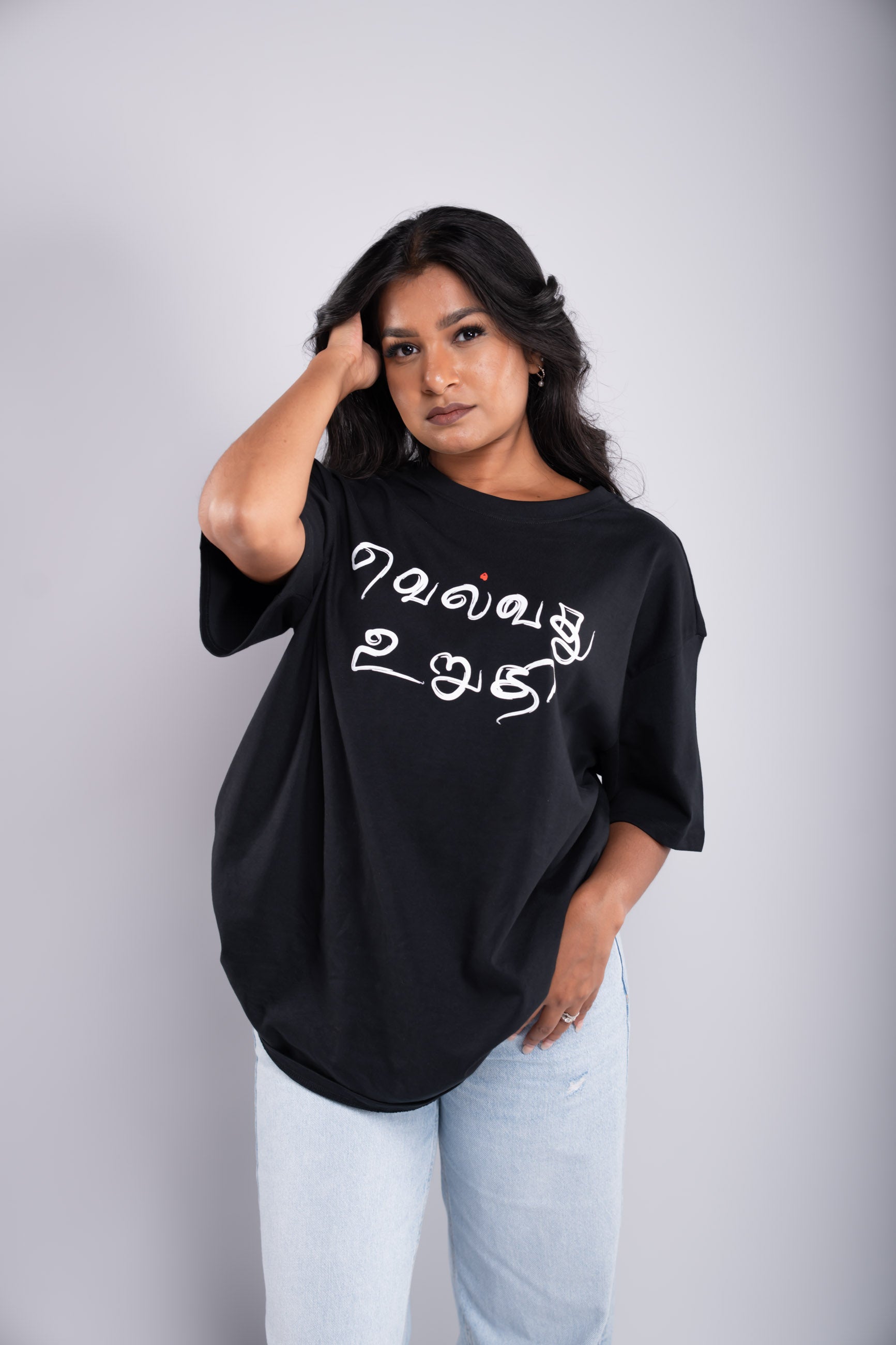 Unser Model ist 160 cm gross und trägt Grösse M